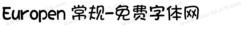 Europen 常规字体转换